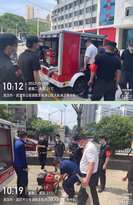【名星物业】开展安全应急培训，筑牢社区安全防线