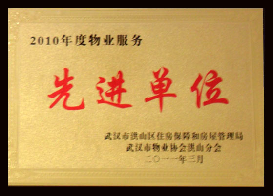 1-2