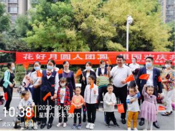 中秋国庆喜相逢，名星佳节来献礼