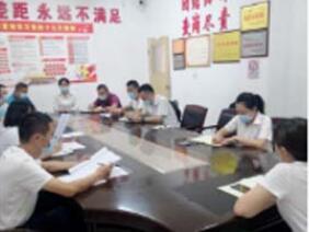 打造文明物业小区，推进文明城市创建