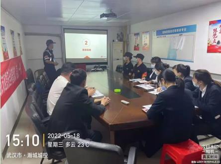 【名星物业】开展安全应急培训，筑牢社区安全防线